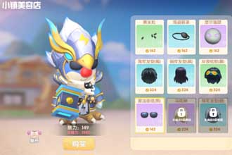 摩尔庄园小镇美容店买不了东西是怎么回事 摩尔庄园小镇美容院怎么买东西