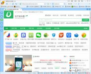 糖果游戏浏览器怎么设置老板键 全方位保护你的隐私