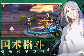 一人之下手游公会贡献怎么获取 公会贡献速刷技巧