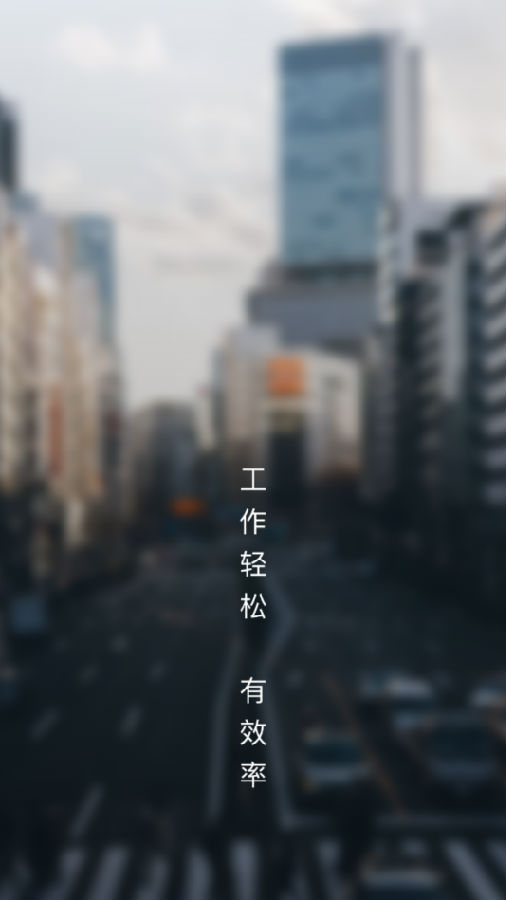 尚和优治
