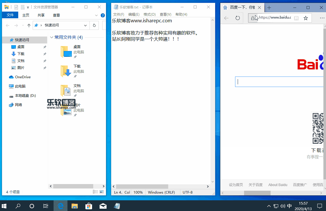 Microsoft官方下载_微软原版Win11 64位 ISO镜像下载