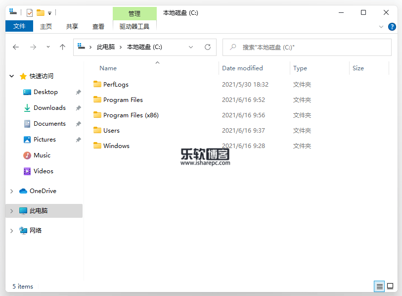 Microsoft官方下载_微软原版Win11 64位 ISO镜像下载