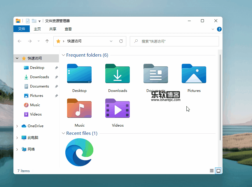 Microsoft官方下载_微软原版Win11 64位 ISO镜像下载