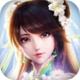 凡人仙缘修仙