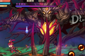 造梦无双千年树妖怎么打 千年树妖打法攻略