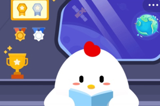 支付宝庄园小课堂：打骂共同生活的女友属于“家庭暴力”吗？