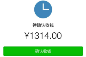 支付宝、微信特殊数额转账不可退是真的吗？支付宝微信转账记录可以作为证据吗？
