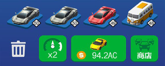 全民漂移赛道背景怎么换 全民漂移背景怎么换