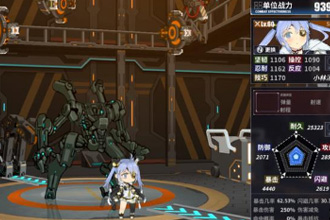 重装战姬每天可以获取多少金螺丝 金螺丝获取途径汇总