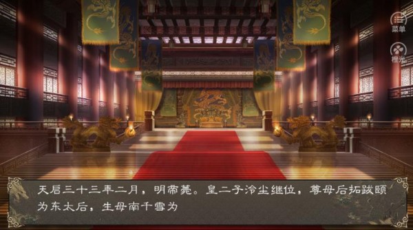 尽归尘