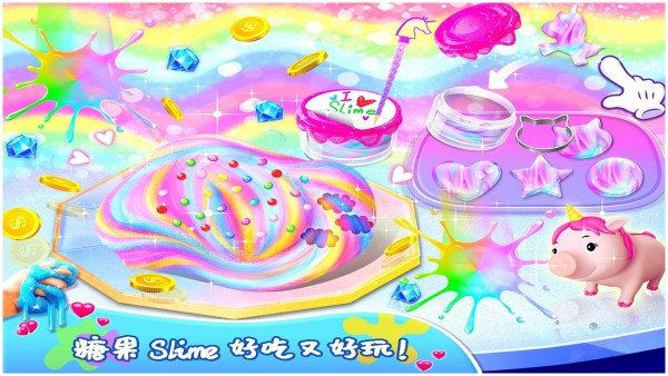 美食橡皮泥小厨师