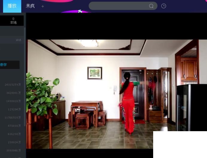 优酷视频怎么转成mp3格式？