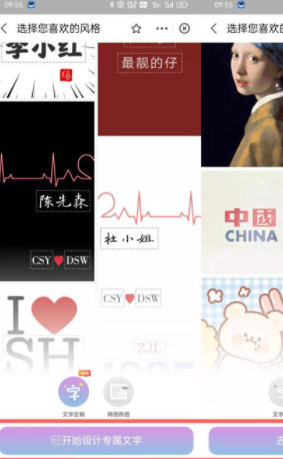 支付宝积分怎么兑换项链?支付宝积分兑换的东西在哪里找订单?