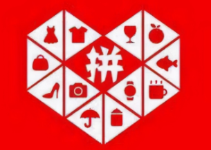 拼多多钱包的钱怎么花？拼多多钱包里的钱怎么提现到银行卡？