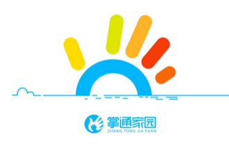 掌通家园收费合法吗？掌通家园收费标准是多少？怎么不一样？