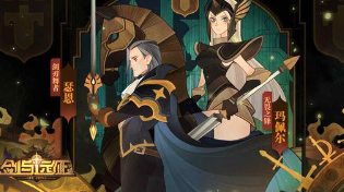 剑与远征T2石头怎么得 剑与远征T2石头获取方法