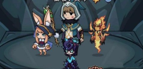 提灯与地下城兔吉拉进化材料是什么 兔吉拉进化礼