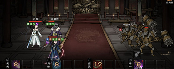 烟雨江湖泠月怎么过木人巷 泠月过木人巷攻略