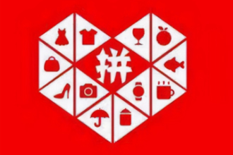 拼多多钱包的钱怎么花？拼多多钱包里的钱怎么提现到银行卡？