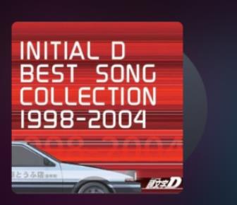 moo音乐怎么单曲循环 MOO音乐设置单曲循环教程