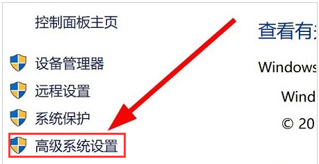 Win11专业版更改变量值数的技巧