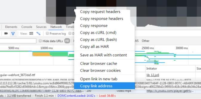 2345浏览器可以截取网络视频吗？2345浏览器如何截取网络视频[多图]