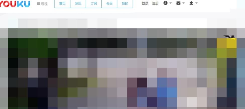 2345浏览器可以截取网络视频吗？2345浏览器如何截取网络视频[多图]