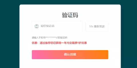 狗狗币什么平台可以买?狗狗币怎么买入和交易