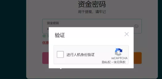狗狗币什么平台可以买?狗狗币怎么买入和交易