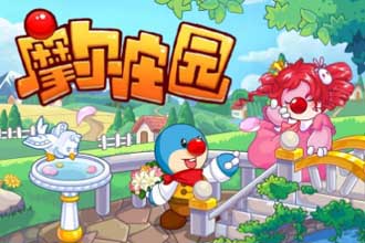 c手游小镇像素画怎么布置好看 摩尔庄园手游小镇像素画素材大全