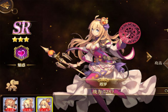 异次元大作战英雄怎么选择 英雄类型优缺点详评