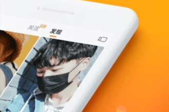 快手和快手极速版哪个好 快手极速版和快手的区别