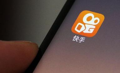 快手极速版作品怎么删除掉  快手极速版作品如何删除掉