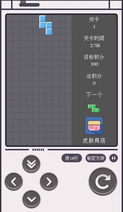 方块也疯狂红包版