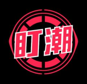 盯潮秒杀神器有用吗?怎么用?盯潮秒杀神器时间偏移延迟怎么调?