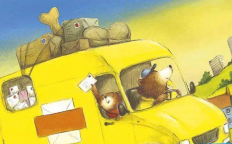 儿童职业启蒙记:小熊邮递员的一天