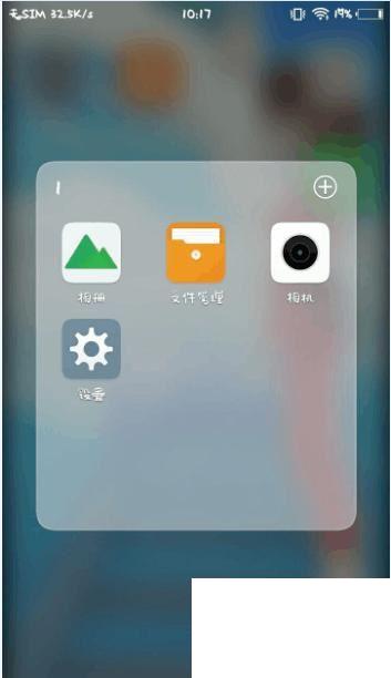 手机优酷APP下载的视频在哪里?