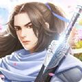 剑御玄天决