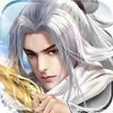 六道神王