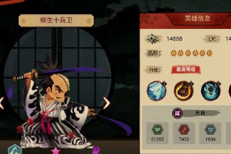 百鬼物语卡牌怎么培养 卡牌培养及强度分析