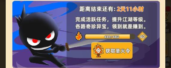 我功夫特牛怎么加战斗力 我功夫特牛战斗力提升攻略