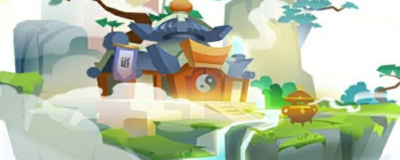 暴走大侠武当山怎么打 武当山精英boss怎么打