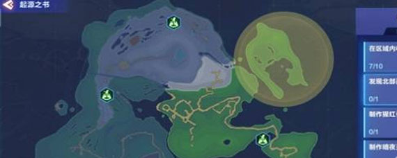 我的起源北部秘境在什么地方 北部秘境位置攻略