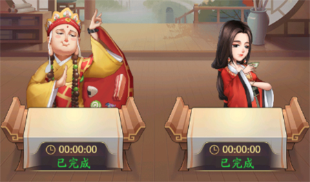 我是大东家新手前期用哪些门客 我是大东家平民前