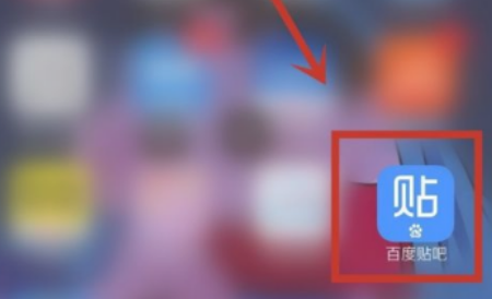 百度贴吧发帖如何带tag  百度贴吧发帖怎么带tag