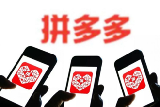 多多视频怎么关闭？拼多多多多视频关闭方法步骤