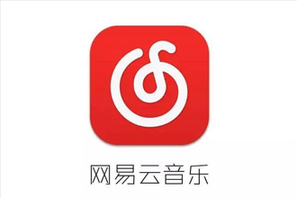 网易云音乐怎么关闭云村推荐？网易云音乐云村点赞的视频在哪里看？