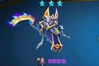 战歌竞技场亡灵阵容怎么搭配 亡灵阵容搭配推荐