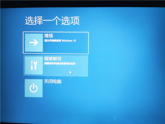 win11怎麼退回上一個版本 win11回退到上一個版本的方法