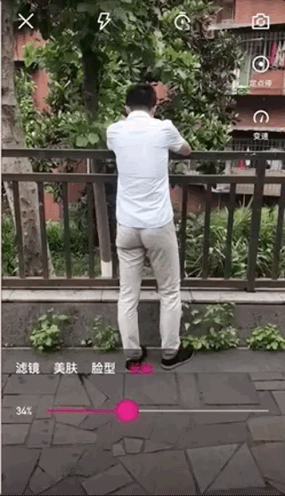 微视长腿功能在哪 微视长腿怎么设置教程